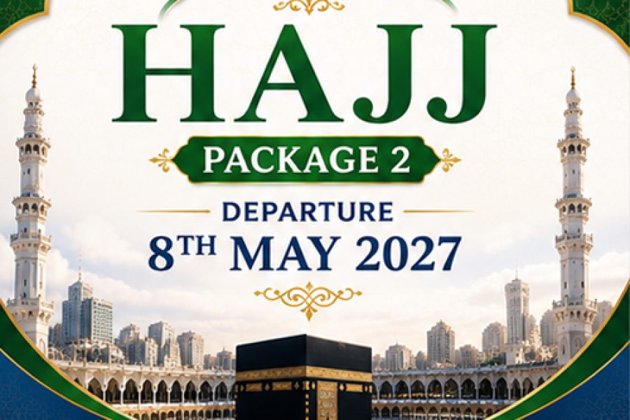 Hajj 2027 Deluxe Holidays