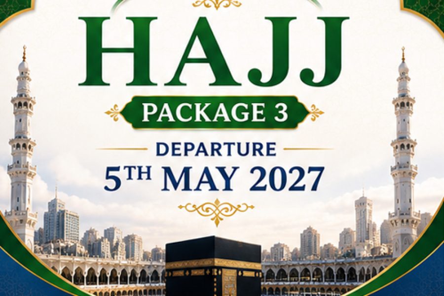 Hajj 2027 Deluxe Holidays